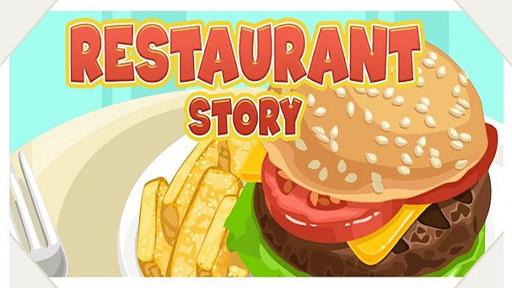 餐馆的故事 Restaurant Story