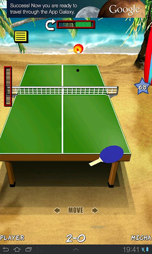 乒乓大赛 Smash Ping Pong