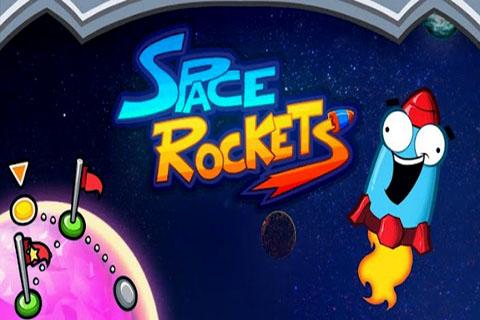 超级火箭 Space Rockets