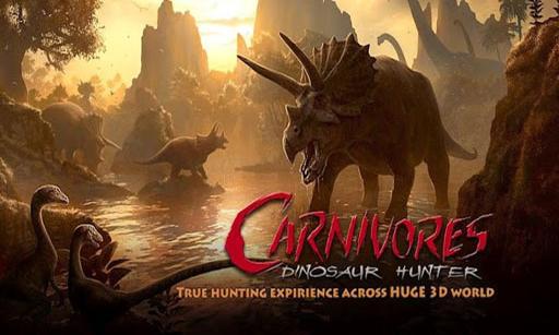 食肉动物之屠龙猎手 Carnivores Dinosaur Hunter HD
