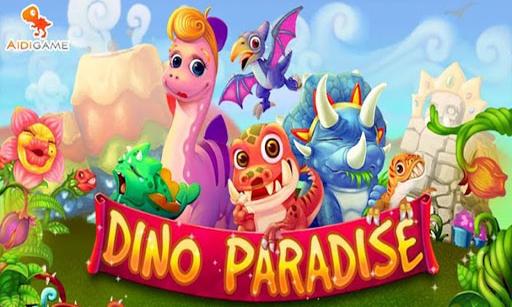 恐龙乐园 Dino Paradise Beta