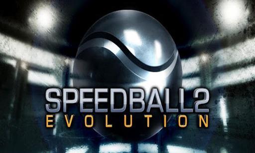 速度球2代 Speedball 2 Evolution