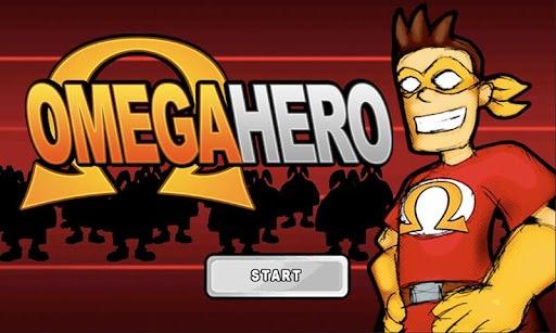 欧米茄英雄 Omega Hero