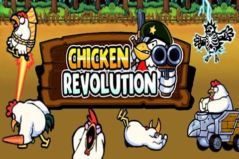 疯狂公鸡保卫战 Chicken Revolution