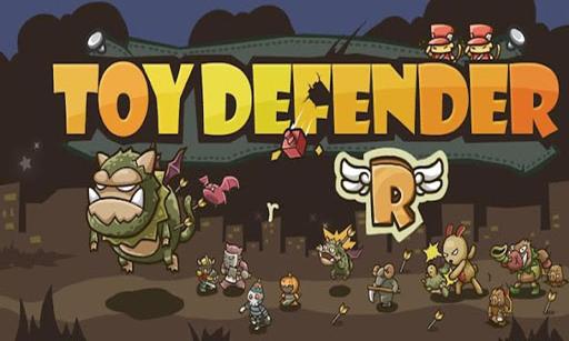 玩具守卫者特别版 Toy Defender R