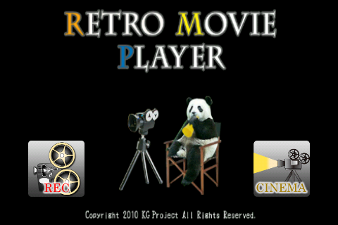 复古电影播放器 Retro Movie Player