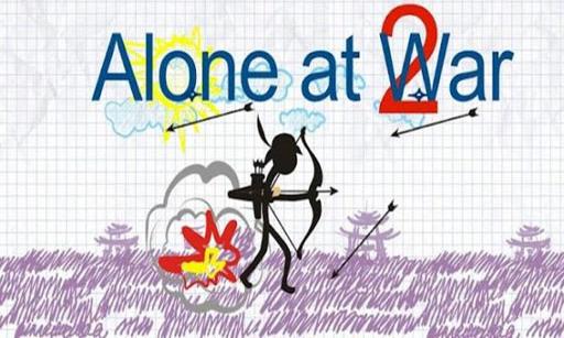 一个人的战争2 AloneAtWar2