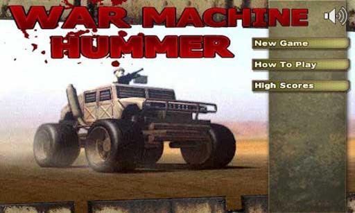 战争机器悍马 War Machine Hummer