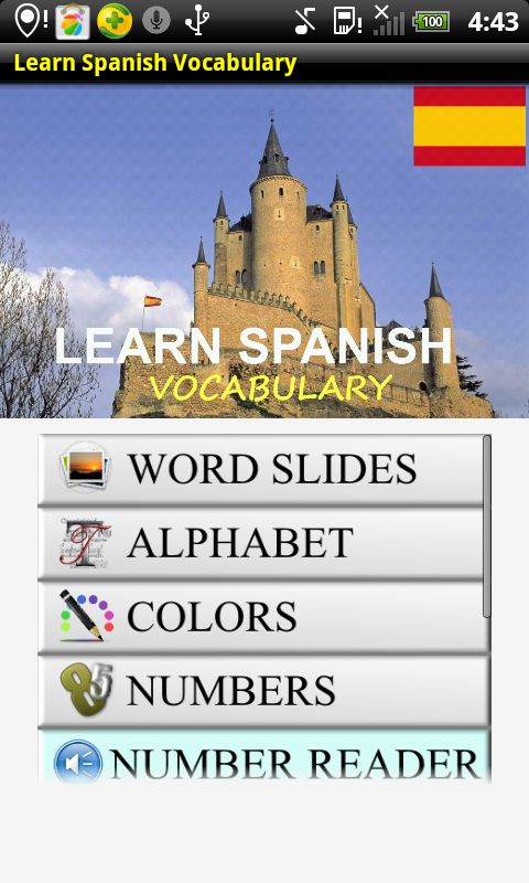 学习西班牙语词汇