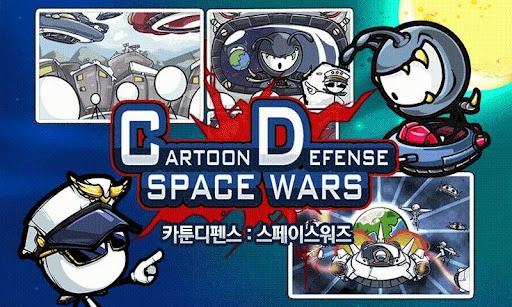 太空世界 Cartoon Defense Space wars