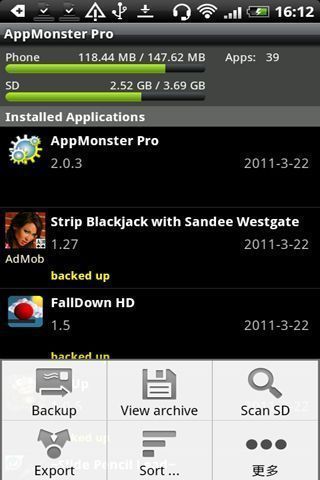 备份精灵专业版AppMonster Pro