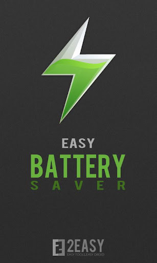 易省电 Easy Battery Saver
