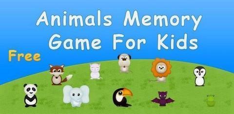 儿童动物记忆游戏