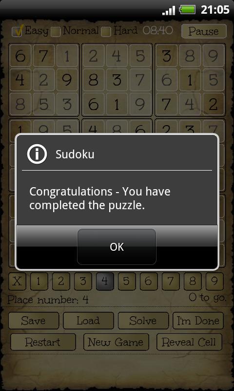 数独 - Sudoku