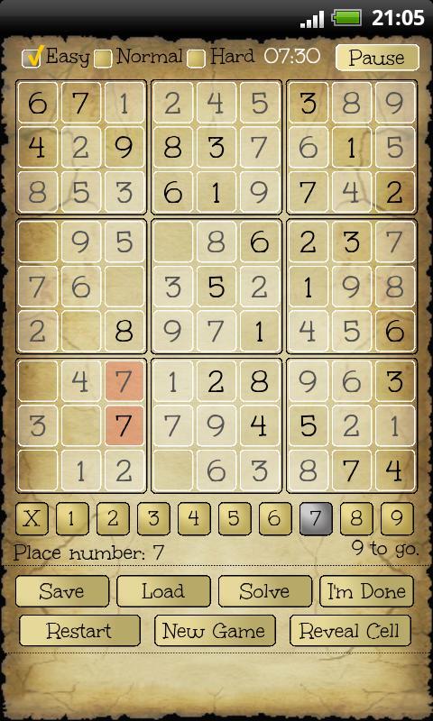 数独 - Sudoku