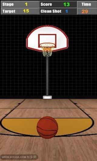 聪明的篮球 3D