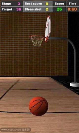 聪明的篮球 3D
