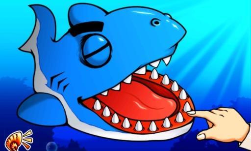 小鲨鱼拔牙齿