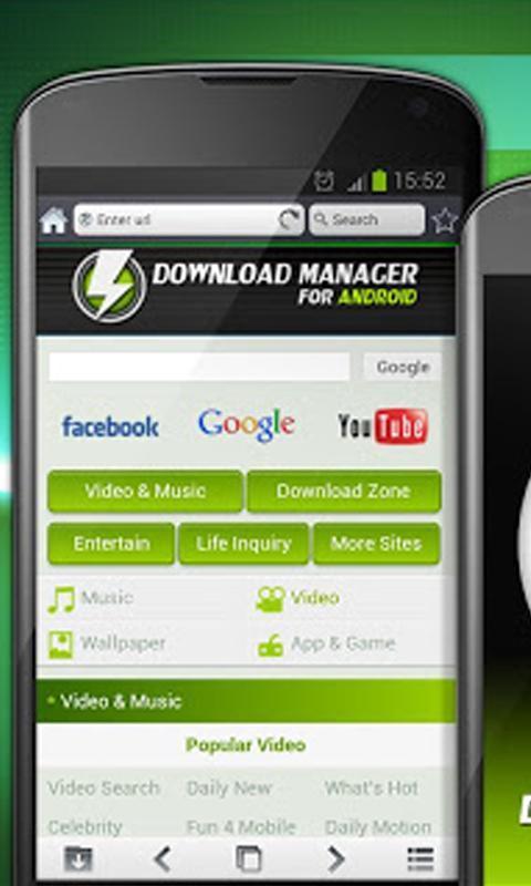 Download Manager for And...