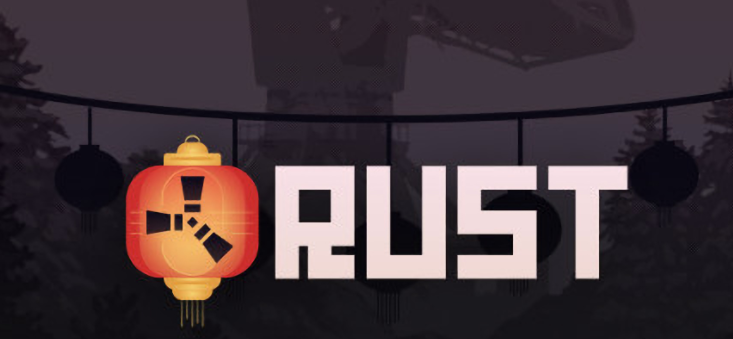 rust游戏类型分析
