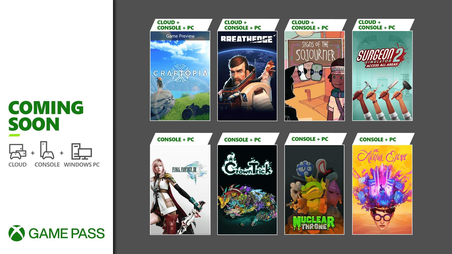 XboxGamePass9月免费游戏