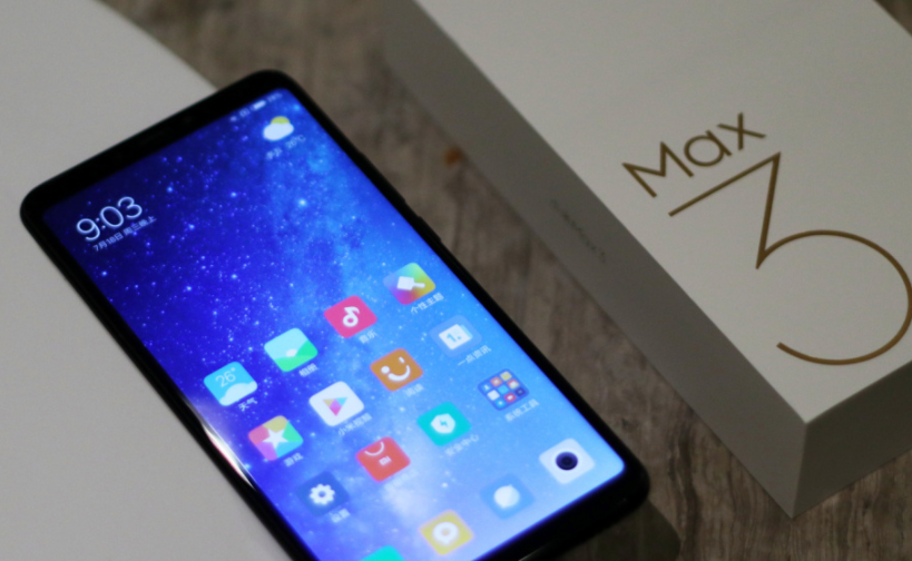 小米max3手机NFC功能打开方法